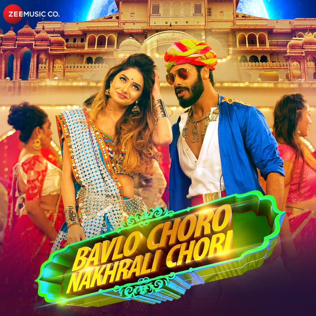 bavlo choro nakhrali chori